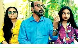 ഏറ്റുമാനൂരിൽ ചിങ്ങം ഒന്നിന് നളചരിതം പെൺകഥകളി