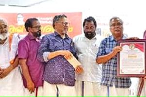 കൊളാടി ഗോവിന്ദൻകുട്ടി സ്‌മാരക സമഗ്ര സംഭാവന പുരസ്‌കാരം സുഭാഷ് ചന്ദ്രൻ ഏറ്റുവാങ്ങി