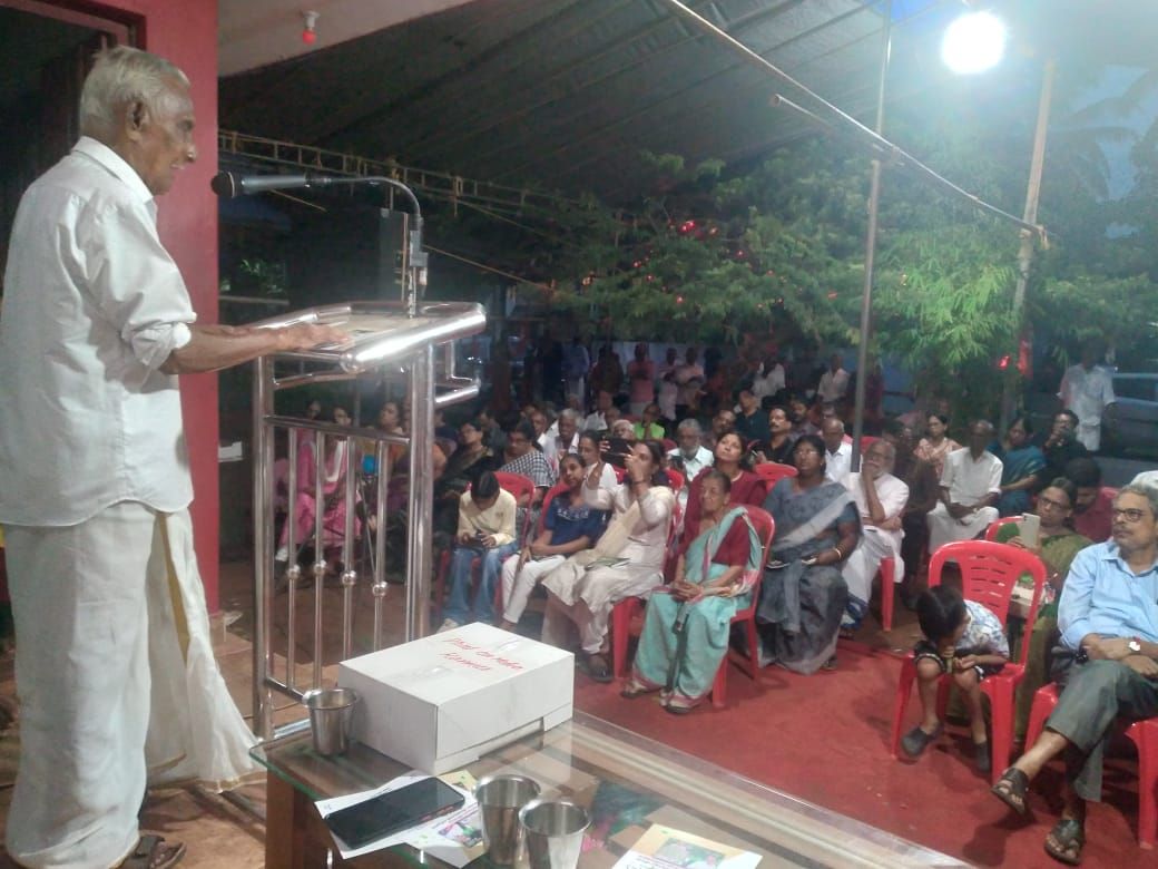 sreedharana