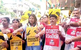 ജനാധിപത്യം സംരക്ഷിക്കാൻ ഒറ്റക്കെട്ടായിപോരാടണം- അഡ്വ.  ജെബി മേത്തർ