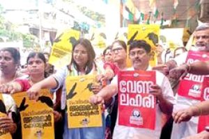 ജനാധിപത്യം സംരക്ഷിക്കാൻ ഒറ്റക്കെട്ടായിപോരാടണം- അഡ്വ.  ജെബി മേത്തർ