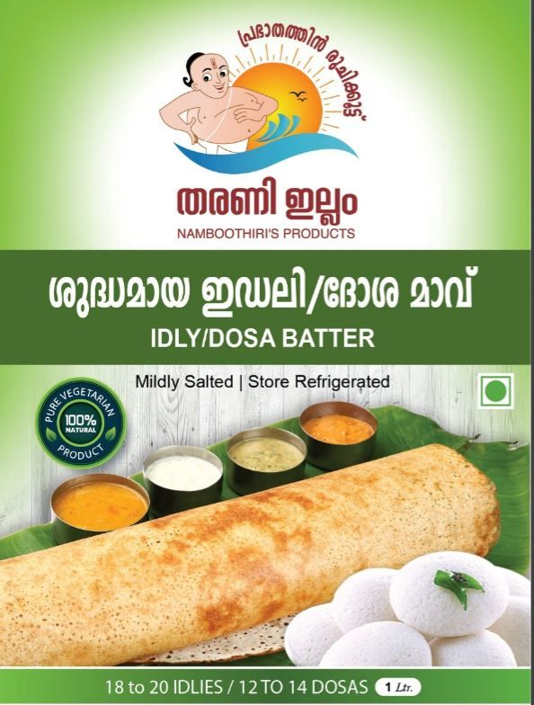 THARANI