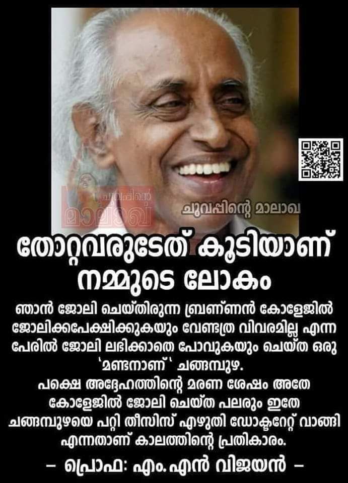 whatsapp-image-2025-08-22-at-15.34.06_1d4cf442