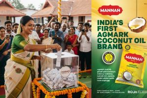 മന്നൻ അഗ്മാർക്ക് വെളിച്ചെണ്ണയിൽ നിന്ന് ഉപഭോക്താക്കൾക്കായി ഓണം സ്‌പെഷ്യൽ സമ്മാനങ്ങൾ
