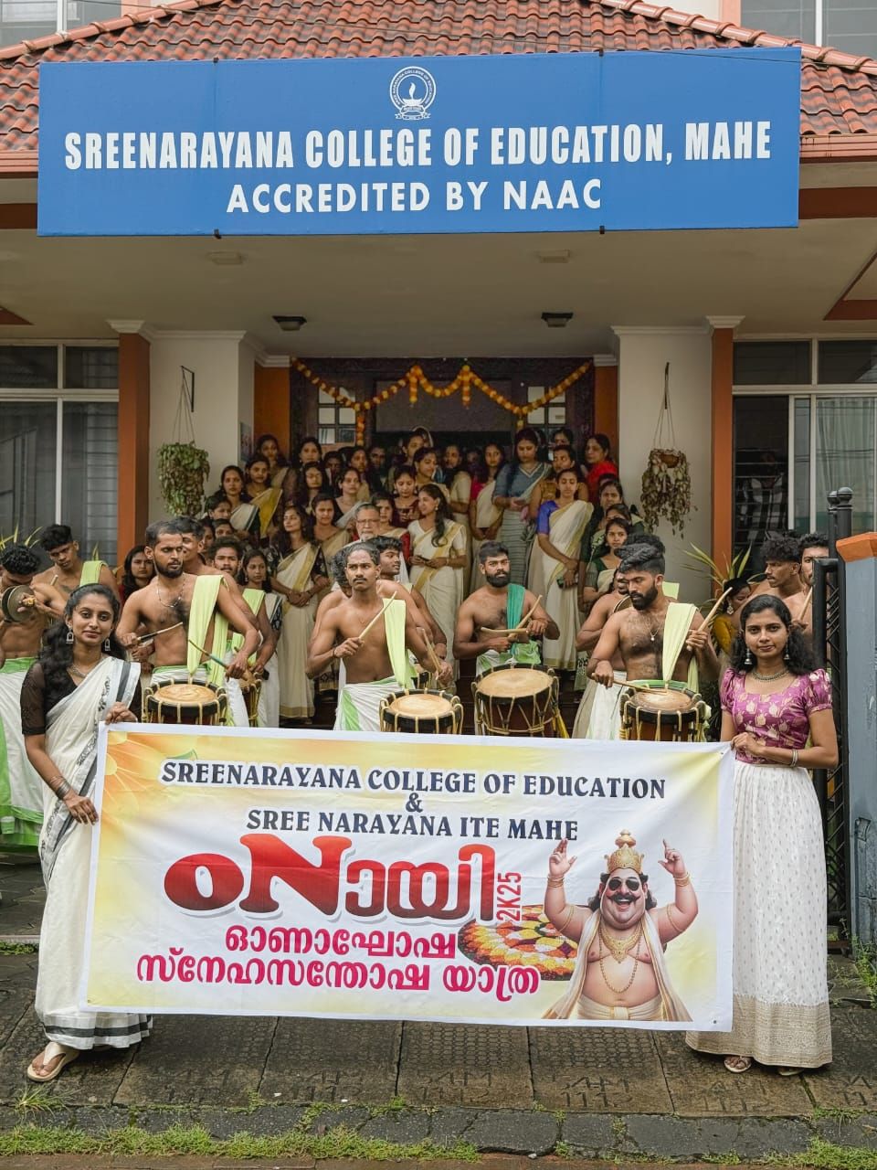 ഓണ സന്ദേശഘോഷയാത്ര നടത്തി