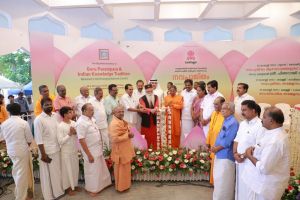 ജാതി മതവ്യത്യാസങ്ങള്‍ക്കതീതമായി മനുഷ്യനെ ഒന്നായി കാണുന്ന നവലോകമാണ് ശ്രീകരുണാകരഗുരുവിന്റെ ദര്‍ശനം - ഡോ. സാമുവല്‍ മോര്‍ തിയോഫിലസ് മെത്രപ്പോലീത്ത