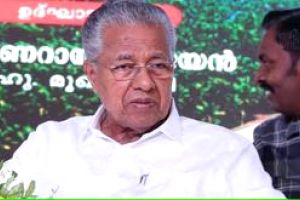 ‘മുഖ്യമന്ത്രി എന്നോടൊപ്പം’