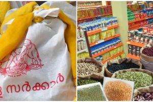 ഞായറാഴ്ചയാണെന്ന് നോക്കണ്ട, ഓണക്കിറ്റ് വാങ്ങാത്തവര്‍ വേഗം റേഷൻ കടയിലേക്ക് വിട്ടോളൂ...; ഇന്നും തുറന്ന് പ്രവര്‍ത്തിക്കും
