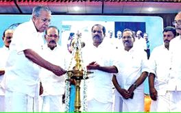 മനുഷ്യ-വന്യജീവി സംഘർഷം പ്രശ്നപരിഹാരത്തിന് തടസ്സം കേന്ദ്രം -മുഖ്യമന്ത്രി