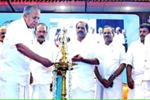 മനുഷ്യ-വന്യജീവി സംഘർഷം പ്രശ്നപരിഹാരത്തിന് തടസ്സം കേന്ദ്രം -മുഖ്യമന്ത്രി
