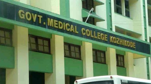 അമീബിക് മസ്തിഷ്ക ജ്വരം ബാധിച്ച് വീണ്ടും മരണം; ചികിത്സയിലായിരുന്ന കുഞ്ഞും വീട്ടമ്മയും മരിച്ചു