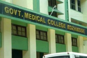 അമീബിക് മസ്തിഷ്ക ജ്വരം ബാധിച്ച് വീണ്ടും മരണം; ചികിത്സയിലായിരുന്ന കുഞ്ഞും വീട്ടമ്മയും മരിച്ചു