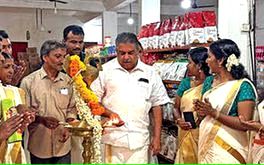 നാടെങ്ങും ഓണവിപണികൾ ഒരുങ്ങി