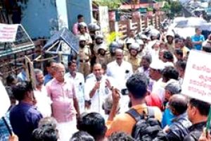 തീരദേശഹർത്താലും എംഎൽഎ ഓഫീസ് മാർച്ചും