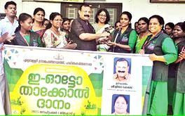 ഹരിതകർമസേനയ്ക്ക് എളവള്ളിയിൽ ഇ-ഓട്ടോ