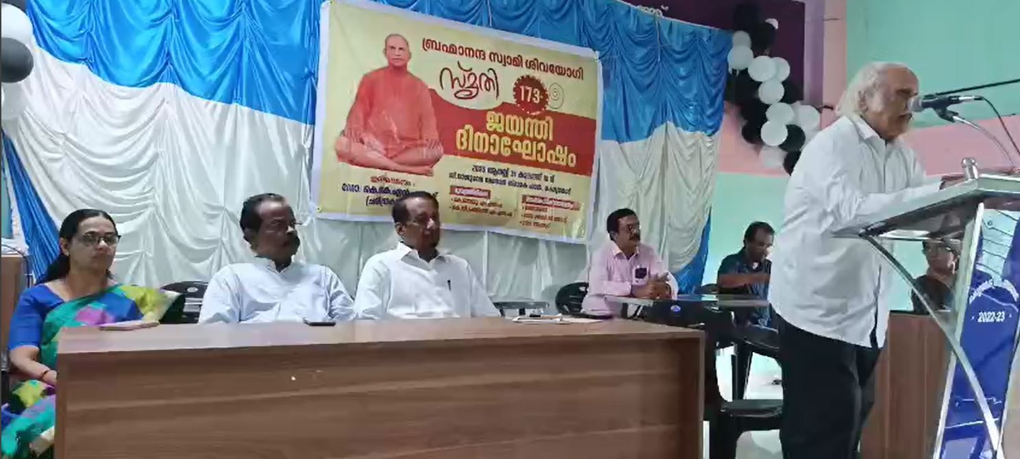 കൊല്ലങ്കോട് ശിവയോഗി ആശ്രമവും സ്വത്തുക്കളും വീണ്ടെടുക്കുവാനുള്ള തീവ്രകർമ്മപദ്ധതി