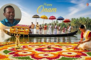 കാണം വിറ്റും ഓണം ഉണ്ണണം ; ഓർമ്മയിലെ ഓണം അഡ്വ. സന്തോഷ് എ. എം.