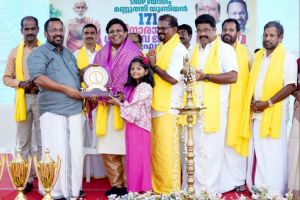 വാസ്തുഗുരു ഡോ ,നിശാന്ത് തോപ്പിലിന് SNDP മണ്ണുത്തിയുടെ വക ആദരം.