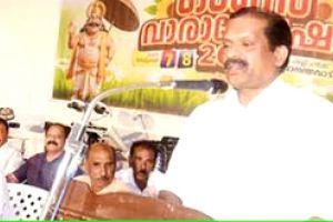 ടൂറിസം വികസനം: പ്രകൃതിസംരക്ഷണവും ശുചിത്വവും ഉറപ്പുവരുത്തണം -മന്ത്രി ഒ.ആർ. കേളു