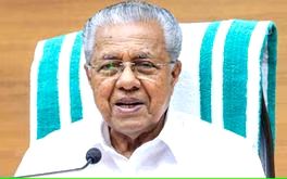 ഗുരുവിനെ മതസന്ന്യാസിയാക്കാൻ ശ്രമം -മുഖ്യമന്ത്രി