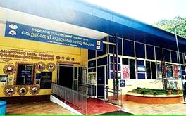 സംസ്ഥാനതലത്തിൽ വെള്ളിനേഴിക്ക് ഒന്നാംസ്ഥാനം