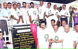 ജില്ലയിൽ ആറായിരം കോടിയോളം ചെലവഴിക്കും -മന്ത്രി റോഷി അഗസ്റ്റിൻ
