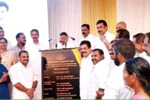 പശ്ചാത്തലവികസനമേഖലയിൽ കേരളം നടത്തിയത് വൻ കുതിപ്പ്- മന്ത്രി പി.എ. മുഹമ്മദ് റിയാസ്