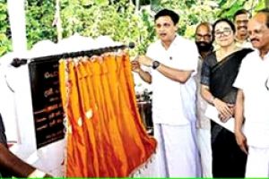 പൊറ്റമ്മലിൽ ഇനി കളിയാരവം മുഴങ്ങും