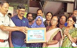 വനംവകുപ്പ് സഹായകേന്ദ്രങ്ങൾ തുറന്നു