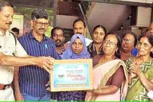 വനംവകുപ്പ് സഹായകേന്ദ്രങ്ങൾ തുറന്നു