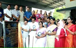 സംരംഭകർക്കും സംരംഭങ്ങൾക്കും ഇനി നല്ലകാലം