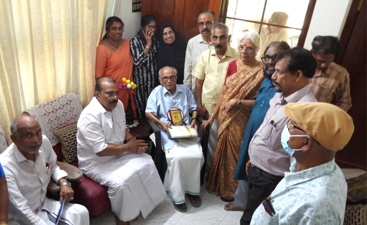 maniyam