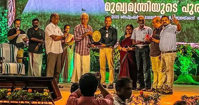 അരുവിത്തുറ കോളജിന് മുഖ്യമന്ത്രിയുടെ മികച്ച പച്ചത്തുരുത്തിനുള്ള അവാര്‍ഡ്