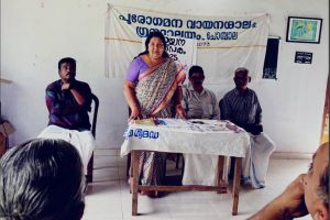 പുരോഗമന വായനശാലയുടെ നേതൃത്വത്തിൽ വായനമത്സര പരിപാടി