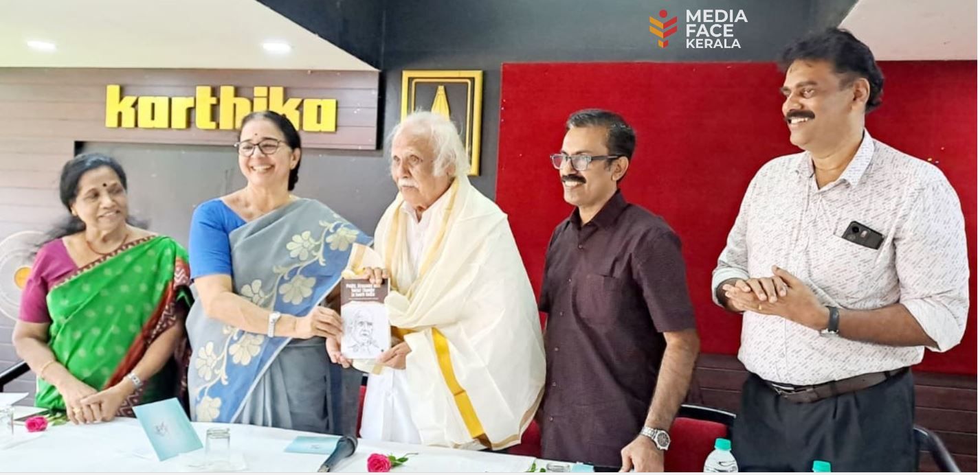 പ്രമുഖ ചരിത്രകാരൻ ഡോ. കെ.കെ.എൻ. കുറുപ്പിനെ ആദരിച്ചു; പൂർവ്വകാല ഗവേഷക വിദ്യാർഥി സംഗമം അളകാപുരിയിൽ