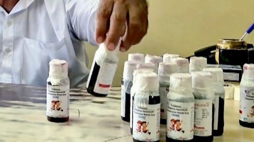 ചുമ മരുന്ന് കഴിച്ച് രാജസ്ഥാനില്‍ വീണ്ടും മരണം; രാജ്യവ്യാപക പരിശോധന