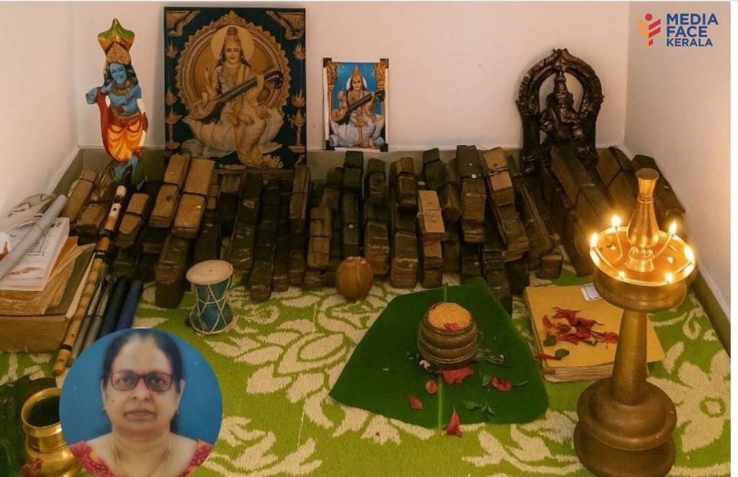 പനോളിത്തറവാട്; ജ്ഞാനത്തിൻ്റെയും സ്നേഹത്തിൻ്റെയും താളിയോലകൾ : ശർമിള .പി