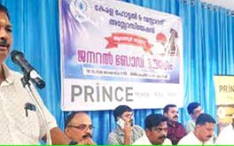 'ഭക്ഷണവിതരണസ്ഥാപനങ്ങളെ നിയമപരിധിയിലാക്കണം'