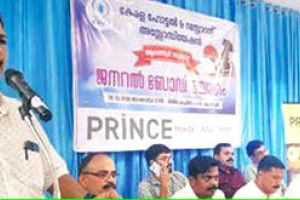 'ഭക്ഷണവിതരണസ്ഥാപനങ്ങളെ നിയമപരിധിയിലാക്കണം'