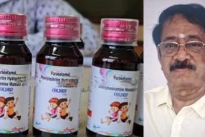 ചുമ മരുന്ന് ദുരന്തം: ശ്രേസൻ ഫാര്‍മ ഉടമ അറസ്റ്റില്‍; മരണം 21 ആയി
