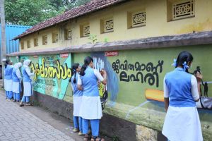 ചുവരെഴുത്ത് ശിൽപ്പശാലസംഘടിപ്പിച്ചു