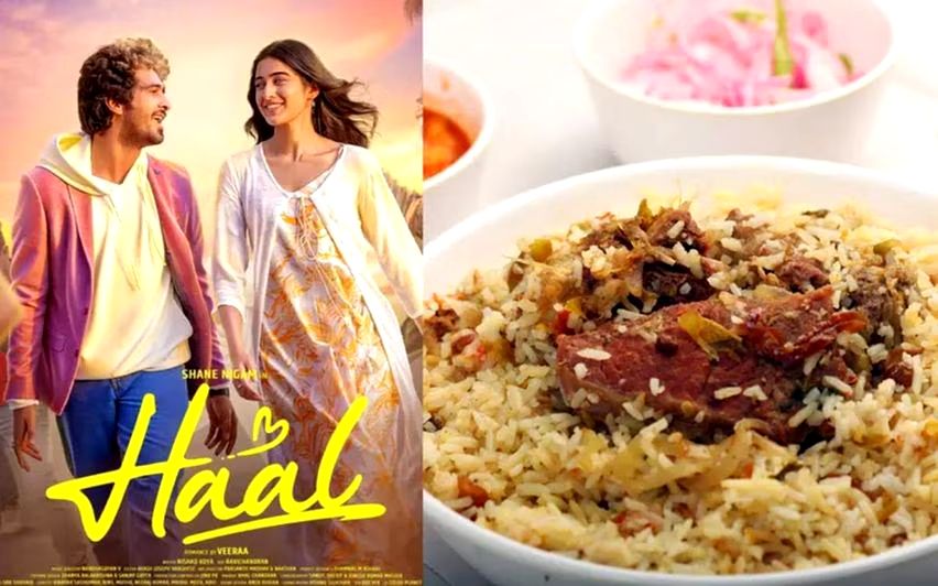 'ഹാൽ' സിനിമയ്ക്ക് സെൻസർ ബോർഡിൻ്റെ കട്ട്; ഹർജിയിൽ വിശദീകരണം തേടി ഹൈക്കോടതി