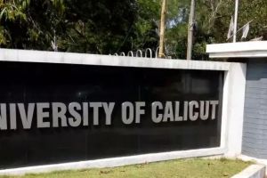 കാലിക്കറ്റ് സര്‍വകലാശാല ക്യാമ്പസുകള്‍ അനിശ്ചിതകാലത്തേക്ക് അടച്ചു; ഹോസ്റ്റലുകള്‍ ഒഴിയാൻ നിര്‍ദേശിച്ച്‌ വി സി