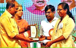 വിഷൻ 2031: പുരസ്‌കാരനേട്ടത്തിൽ ജില്ല
