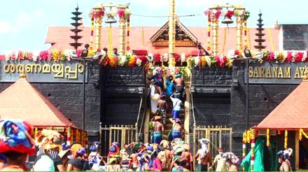 ശബരിമലയിലെ കട്ടിളപ്പാളി കാണാതായി; ദേവസ്വം ബോർഡും പ്രതി