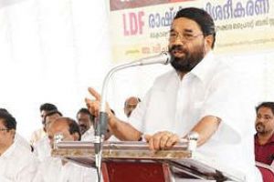 ഒരു കുറ്റവാളിയെയും രക്ഷപ്പെടാൻ സർക്കാർ അനുവദിച്ചിട്ടില്ല -മന്ത്രി വി.എൻ. വാസവൻ