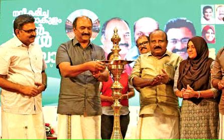 നവീകരണം പൂർത്തിയാക്കിയ എറണാകുളം ടൗൺഹാൾ നാടിന് സമർപ്പിച്ചു