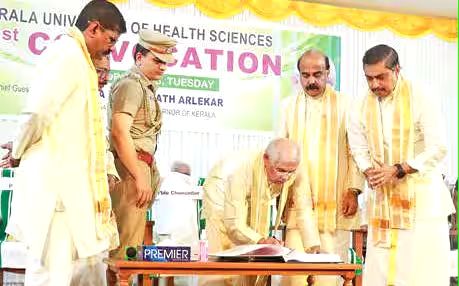 രോഗമില്ലാത്ത സമൂഹത്തെ സൃഷ്ട‌ിക്കാൻ ഡോക്‌ടർമാർ പരിശ്രമിക്കണം -ഗവർണർ