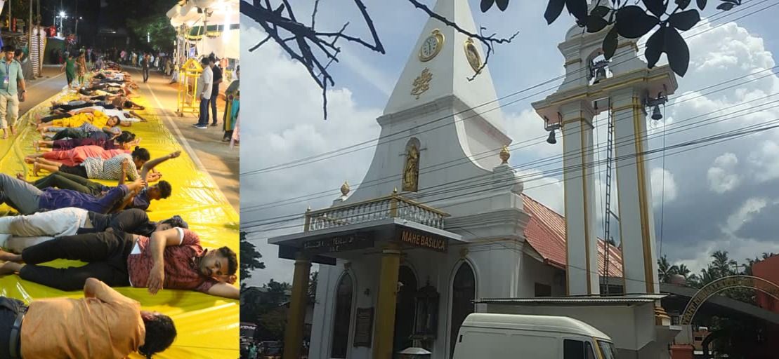 ഉദ്ദിഷ്ട കാര്യ സിദ്ധിക്കും ഉപകാരസ്മരണയ്ക്കുമായി മാഹി ബസലിക്ക ക്ക് മുന്നിൽ നടന്ന ഉരുളൽ നേർച്ച