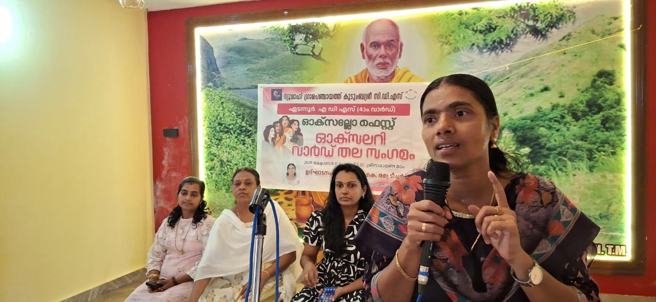 whatsapp-image-2025-10-16-at-22.05.16_175fd228